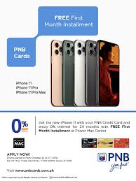 Pnb Credit Cards Home
