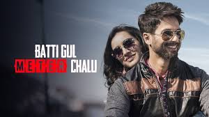 This movie was produced in 1984 by robert butler director with tim matheson, jennifer runyon and stephen furst. Watch Batti Gul Meter Chalu Full Movie Online In Hd Zee5