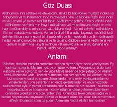 Goz Hastaliklari Icin Okunacak Etkili Dualar Ve Esmalar Dua Periodic Table