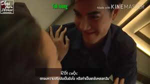 VIETSUB OST PHIM RAK RAI (Tình...