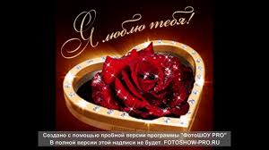 песня с днем рождения любимый мой милый мой ласковый S Dnyom Rozhdeniya Lyubimyj Moj Milyj Moj Laskovyj 24 08 2017 Youtube