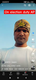 Anuranjan Kumar Yadav