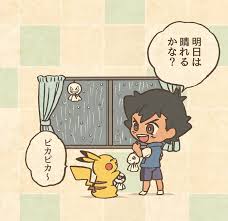 アニメ ポケットモンスター 公式 on twitter ポケモン ポケットモンスター デジモン