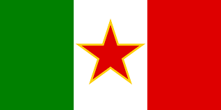 Are you searching for italian flag png images or vector? File Flag Of Sfr Yugoslav Italian Minority Svg Wikimedia Commons