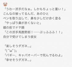 ボード このみのすてきなイラスト のピン