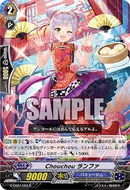 Cotd G Cb07 Chouchou Ranpha Cardfight Coalition