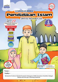Lembaga pendidikan merupakan hal yang sangat penting dalam mencapai keberhasilan proses pendidikan karena lembaga berfungsi sebagai mediator dalam mengatur jalannya pendidikan. Buku Aktiviti Lembaran Kerja Pendidikan Islam Fargoes Books Sdn Bhd