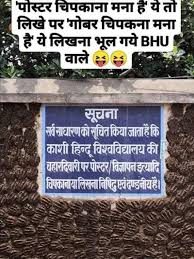 Where can i get general knowledge interview questions and answers here you can find objective type general knowledge questions and answers for interview and entrance examination. à¤¸ à¤® à¤¨ à¤¯ à¤œ à¤ž à¤¨ à¤ª à¤°à¤¶ à¤¨ à¤µà¤² General Knowledge Quiz In Englsh Hindi Home Facebook