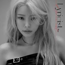 Dlmp3 Heize Not To See You Again Mp3 Mp4 Video Kpop Download In 2020 See You Again Lyrics Your Name Lyrics Heize Kpop