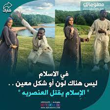 الاسلام دين السلام movie posters poster anime