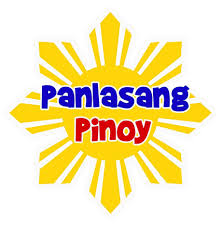 Pork Recipes Archives - Panlasang Pinoy