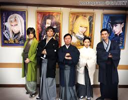 See more ideas about cuki fiúk, japán, fiúk. Gackt ãŠã—ã‚ƒã‚Œã¾ã¨ã‚ã®äººæ°—ã‚¢ã‚¤ãƒ‡ã‚¢ Pinterest Victoria Kot ã‚¬ã‚¯ãƒˆ åŸ¼çŽ‰ æŒ¨æ‹¶