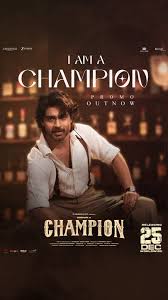 Champion Roshan Movie