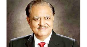 President Confers Military Awards To Officers And Men Of Armed