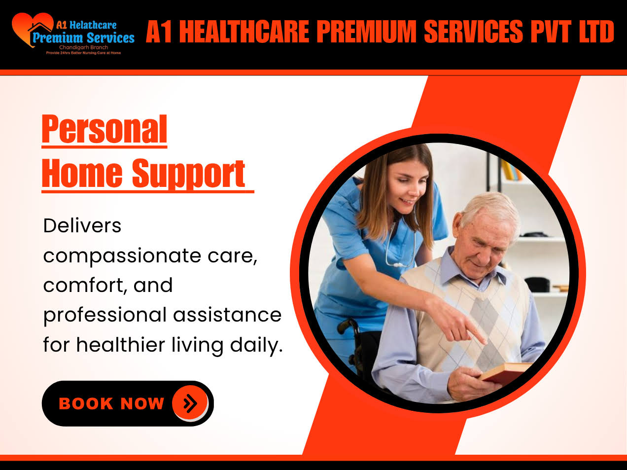 Personal Home Support product image