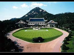韓國korea青瓦台chong wa dae 韓國總統官邸vs 韓國總統的悲哀 president of south korea seoul may bay