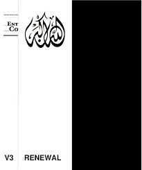 Maybe you would like to learn more about one of these? Notes On Entering Deen Islam Completely V3 By Talib Jaleel Issuu