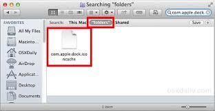 Disable recent application icons on macos mojave. How To Change The Finder Dock Icon In Mac Os X Osxdaily