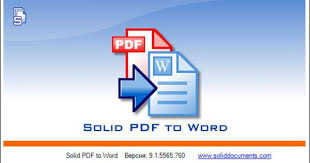 Solid Pdf To Word 9 1 6079 1056 Incl Serial Key Free Download Softwares Books Mobile Stuff Words Download Books Pdf