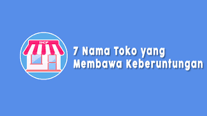 Ikan mas koki merupakan salah satu jenis ikan hias yang sudah tidak asing lagi bagi kita. 7 Nama Toko Yang Membawa Berkah Dan Keberuntungan