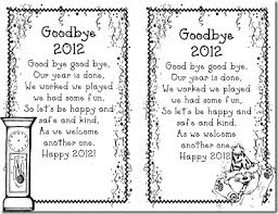 New Year Goodbye Poem New Year Eve Song New Year Poem Kindergarten Poems