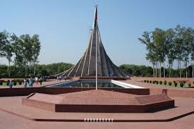 A political satire of bangladesh under the rule of pakistan metaphorically, where an autocratic woman in one family symbolizes the political dictatorship of ayub khan in east pakistan. Savar Upazila Wikipedia