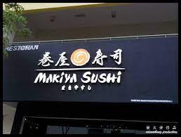 Located at persiaran puteri 1, bandar puteri, puchong's famous food street, they are fast becoming. Makiya Sushi å·å±‹å¯¿å¸ Setiawalk Puchong Japanese Food