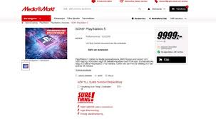 #ps5 #ps4 #playstation ➜playstation support english: Playstation 5 Pre Orders Are Up At Mediamarkt Sweden For Roughly 1050usd