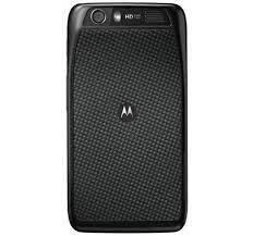 Motorola ATRIX HD MB886 specs, review ...