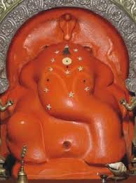 Image result for mor gaon