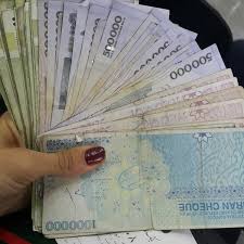 Photos At Refah Bank بانك رفاه شعبه مركزى Bank