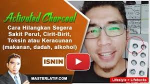 Rendam empat sudu makan daun teh di dalam segelas air panas sehingga kembang. Cara Hilangkan Segera Sakit Perut Cirit Birit Toksin Atau Keracunan Makanan Dadah Alkohol Youtube