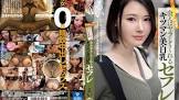 Jav online BAVC-005 Ojisans Boss And New Office Ladys Subordinates Today Is A Holiday So Lets Have Sex All Day Rui Minagawa 