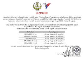 Untuk mengkome 👉🏼 kursus asas penternakan puyuh secara atas talian anjuran jpv perak. 26 Mac 2020 Jabatan Perkhidmatan Veterinar Negeri Perak Facebook