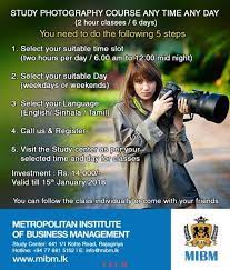 Metropolitan Institute Of Business Management Study Photography Course Any Time Any Day 2 Hour Classes 6 Da Photography Courses Study Photography Class 6