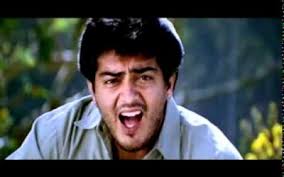 Karum paarai manasula mayil thoagai virikkudhey mazha chaaral thelikkudhey. Tamilpaa Pithamagan 2003 Songs Lyrics à®ª à®¤ à®®à®•à®© à®ª à®Ÿà®² à®µà®° à®•à®³