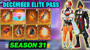 Bagi para pecinta free fire (ff) tentunya sudah menunggu kedatangan elite pass yang baru, yaitu elite pass season 31. Season 31 Elite Pass Free Fire December Elite Pass Free Fire Next Elite Pass Free Fire Youtube