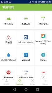 Apr 16, 2019 · download links: Iroot Mod Apk 3 5 3 2075 Free Download Latest Version For Android