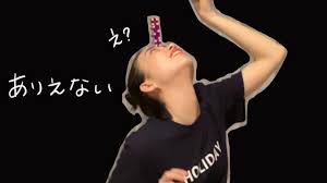 Explore tweets of 딸감 갤러리 @gtm3xuujxxc8edh on twitter. æ²'æœ‰å¥¹åšä¸åˆ°çš„äº‹ æ—¥æœ¬å¥³æ˜Ÿæ£®å·è'µå› ç‚ºé€™å€‹ç¯€ç›®å¼•èµ·ç¶²æ°'ç†±çƒˆè¨Žè«–