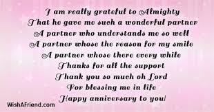Check spelling or type a new query. I Am Really Grateful To Almighty Religious Anniversary Wish