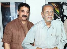 Kamal haasan was born november 7, 1954 in paramakudi, ramanathapuram district, tamil nadu. Kamal Haasan Wiki Age Girlfriend Wife Family Biography More Wikibio