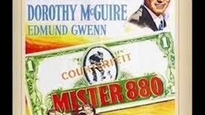 Почему он печатал купюры только в 1$. Mister 880