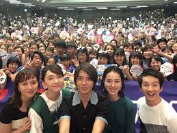マイリスト 人気作品 モザあり 無修正 素人もの セルフ お問い合わせ. å±±ä¸‹æ™ºä¹… æ–°åž£çµè¡£ã‚‰ãŒ ã‚³ãƒ¼ãƒ‰ ãƒ–ãƒ«ãƒ¼ ãƒ•ã‚¡ãƒ³ã«10å¹´åˆ†ã®æ„Ÿè¬å±Šã'ã‚‹ 2018å¹´7æœˆ23æ—¥ Biglobeãƒ‹ãƒ¥ãƒ¼ã‚¹