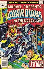 All of the comic files are packed on.cbr and/or.cbz file formats. Marvel Presents Guardians Of The Galaxy Comic Book 12 Marvel 1977 Very Fine Ebay