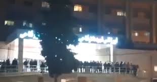 انتخاب