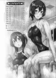 同居する粘液 - 商業誌 - エロ漫画 - NyaHentai