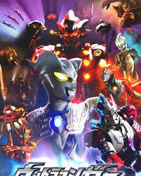 Other name son of the legendary ultra seven, rookie ultraman zero receives rigid training from his master ultraman leo on his way to becoming a qualified fighter. Ultraman Zero Gaiden Killer The Beatstar Ultraman Wiki Fandom