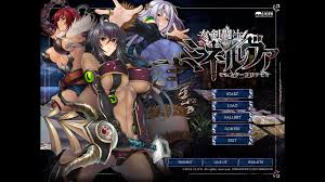 女剣闘士ミネルヴァ ～モンスターコロッセオ～ 攻略＆レビュー | とある童貞の大人遊戯