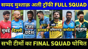 The tournament takes place every year, however, it got goa syed mushtaq ali trophy team 2021. Syed Mushtaq Ali Trophy 2021 All Teams Confirmed Squad Syed Mushtaq Ali Trophy 2021 Squad Youtube