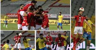 مشاهدة مباراة الاهلي والاسماعيلي بث مباشر مباريات اليوم البث المباشر لقناة اون سبورتمشاهدة مباراة الاهلي. 5 Ù…Ø¹Ù„ÙˆÙ…Ø§Øª Ø¹Ù† Ù…Ø¨Ø§Ø±Ø§Ø© Ø§Ù„Ø£Ù‡Ù„Ù‰ ÙˆØ§Ù„Ø¥Ø³Ù…Ø§Ø¹ÙŠÙ„Ù‰ Ø§Ù„ÙŠÙˆÙ… 2 8 2018 Ø¨Ø§Ù„Ø¯ÙˆØ±ÙŠ Ø§Ù„Ù…ØµØ±Ù‰ Ø§Ù„ÙŠÙˆÙ… Ø§Ù„Ø³Ø§Ø¨Ø¹